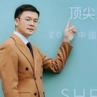 主持人 柏顺