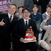 主持人 仁哲