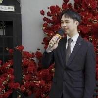 主持人 金霖