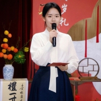 主持人 饶茜