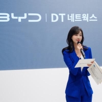 主持人 wendy
