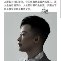 主持人 时一安迪