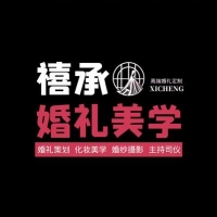 摄影师禧承