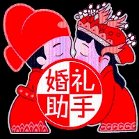 车队张