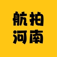 摄影师航拍河南