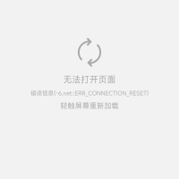 摄影师璐璐不畏