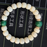 礼仪哥哥