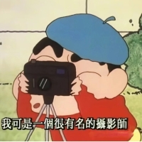 摄影师小钟