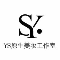 化妆师YS原生