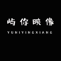 摄影师第一深情