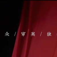 主持人李军