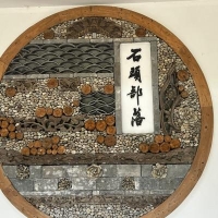 设计师小一