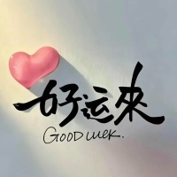 摄影师爱你宝贝