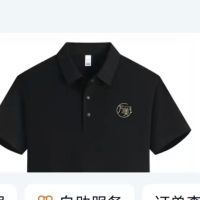 车队赵磊