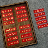 客服罗林