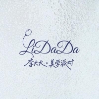 场布李大大