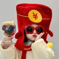 管家喜