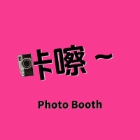 摄影师咔嚓