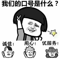 主持人小李无刀