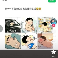 化妆师嘻嘻