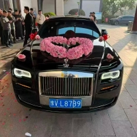 车队书成汽车