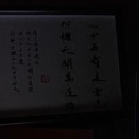 主持人季