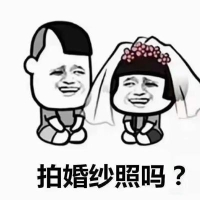 影楼大好婚礼