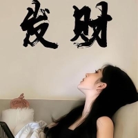 酒店既忆月溪
