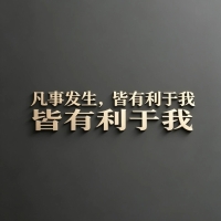 摄像师帧记视觉影