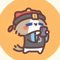 督导师大喵