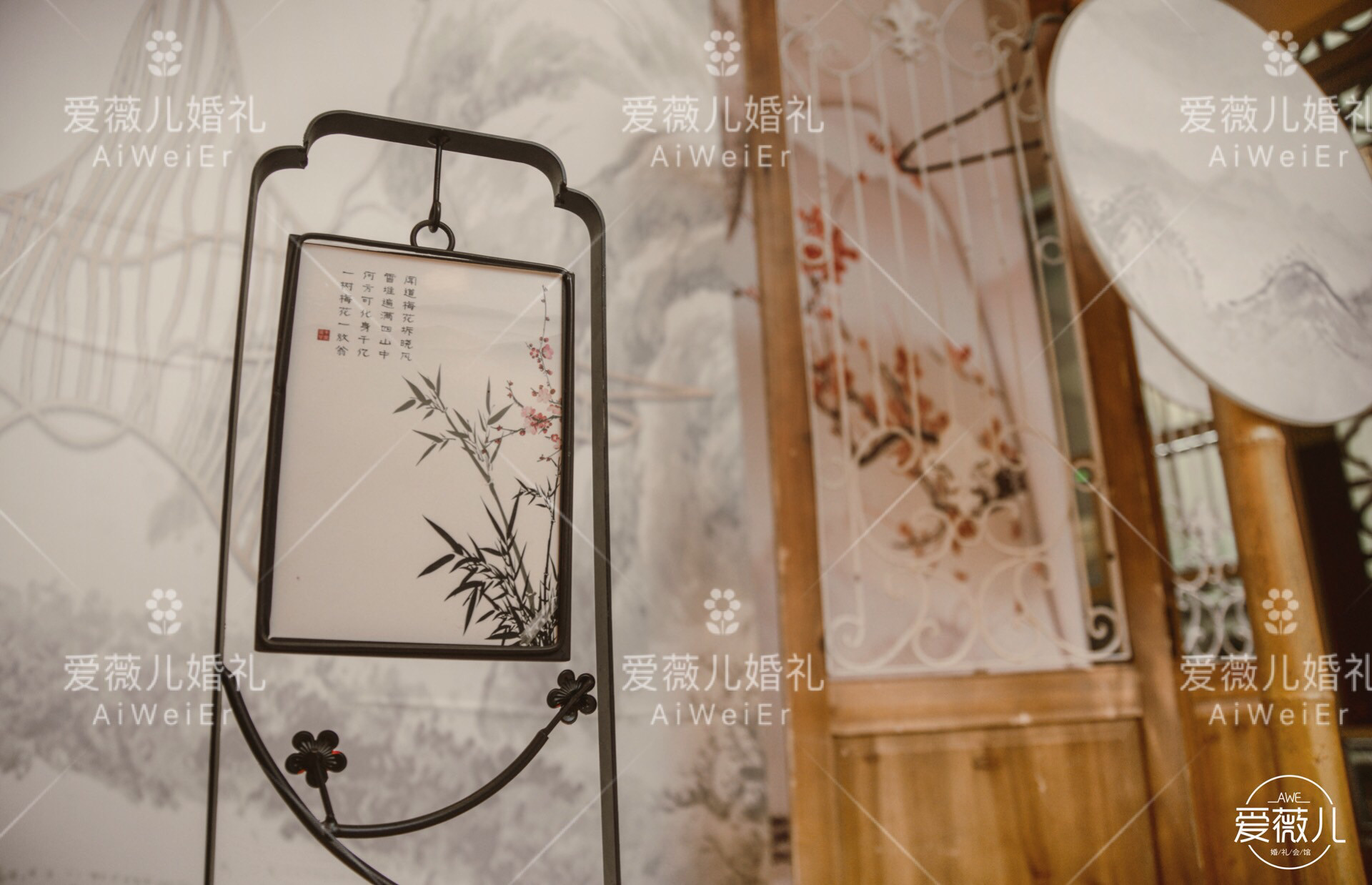 婚礼策划师爱薇儿 婚语主页
