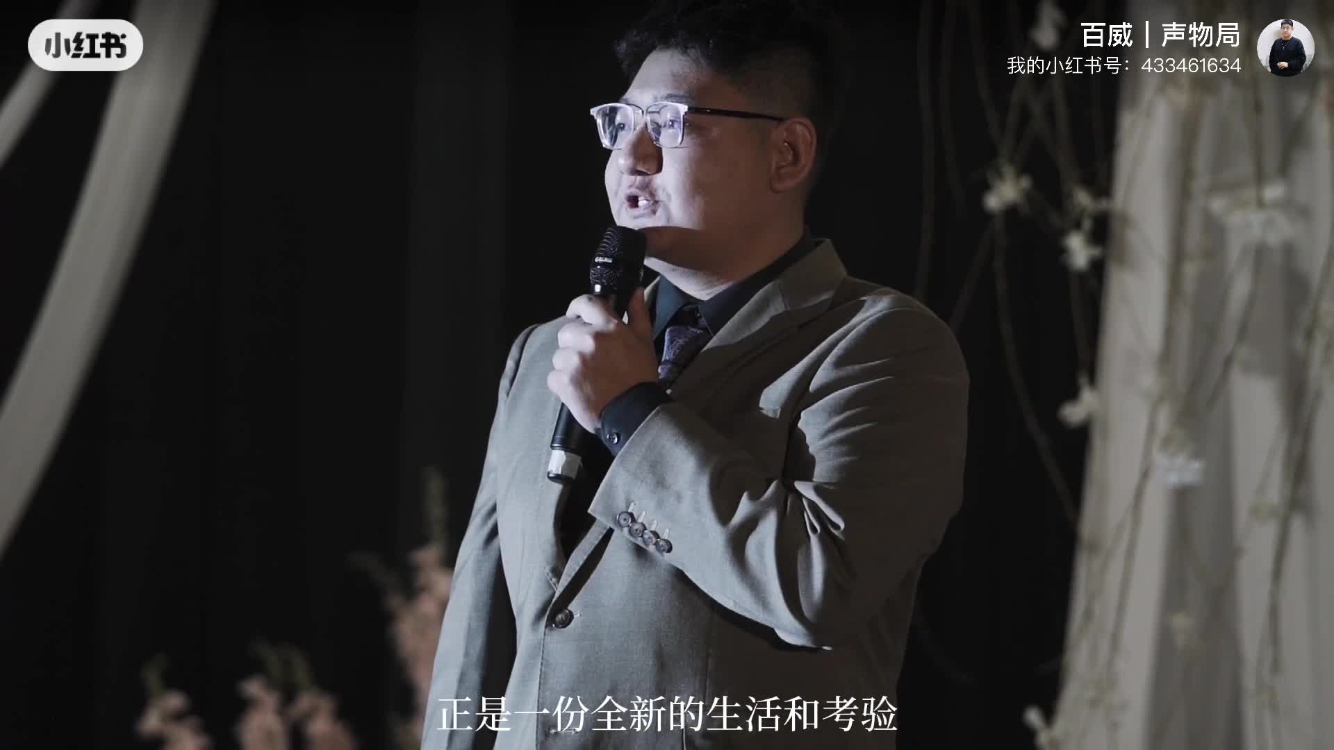 视频作品