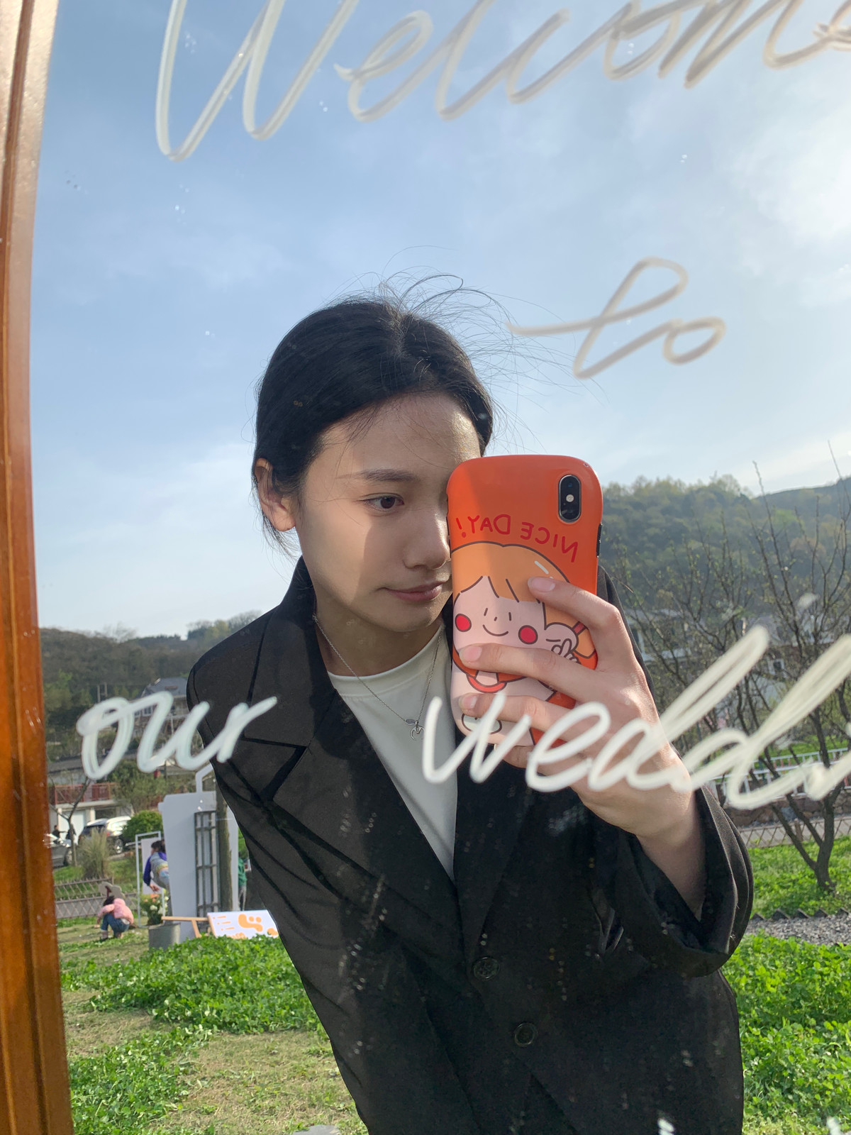 动态
