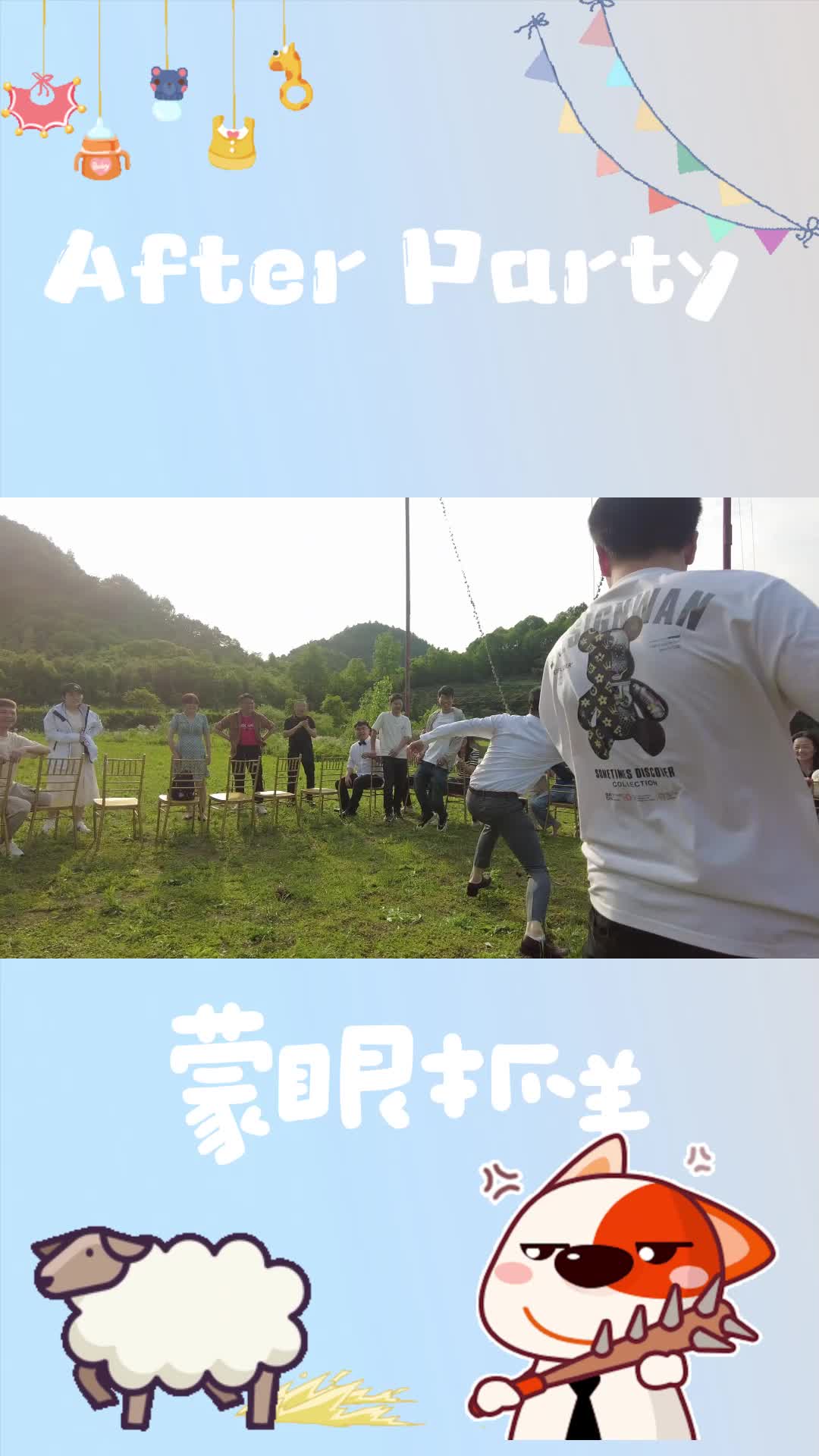 视频作品