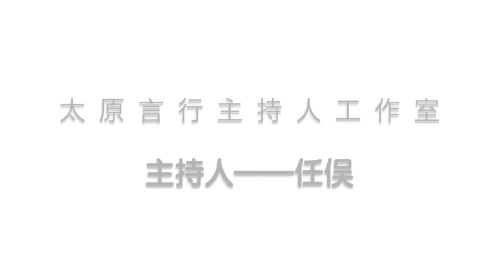 视频作品