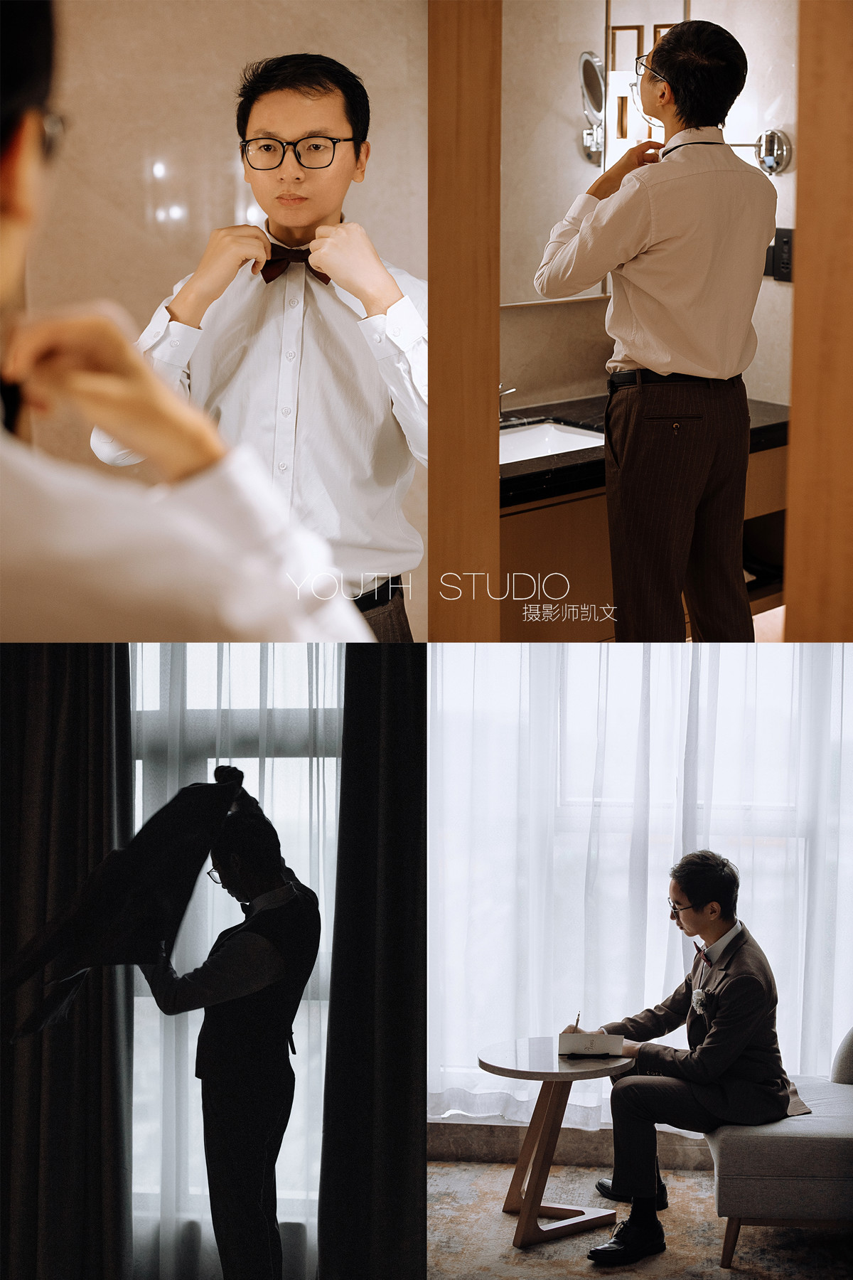 动态