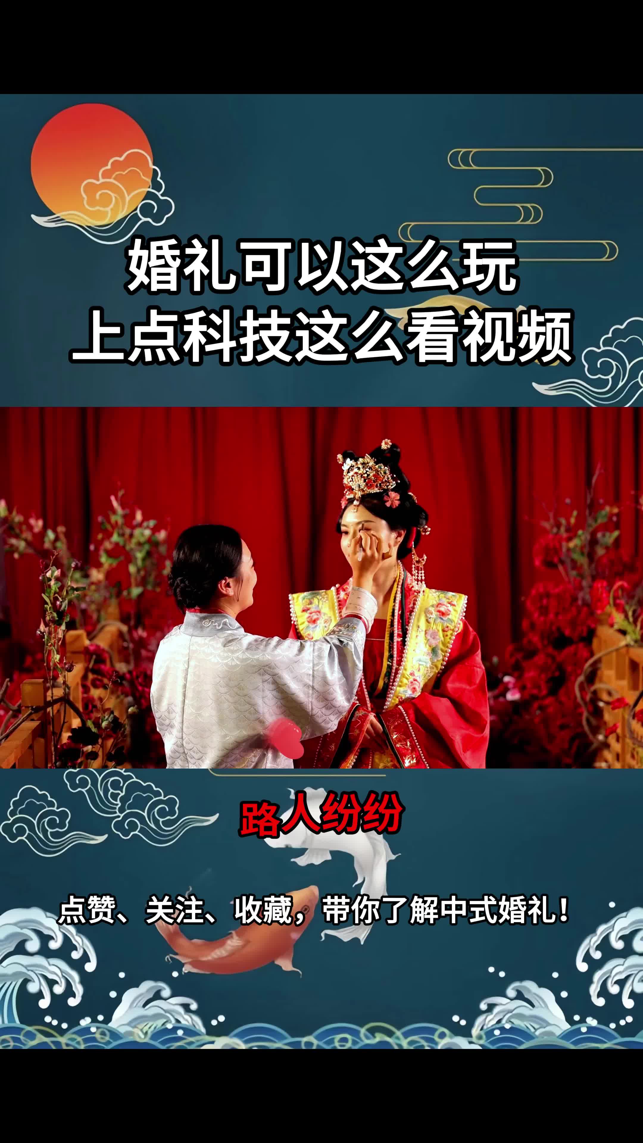 视频作品