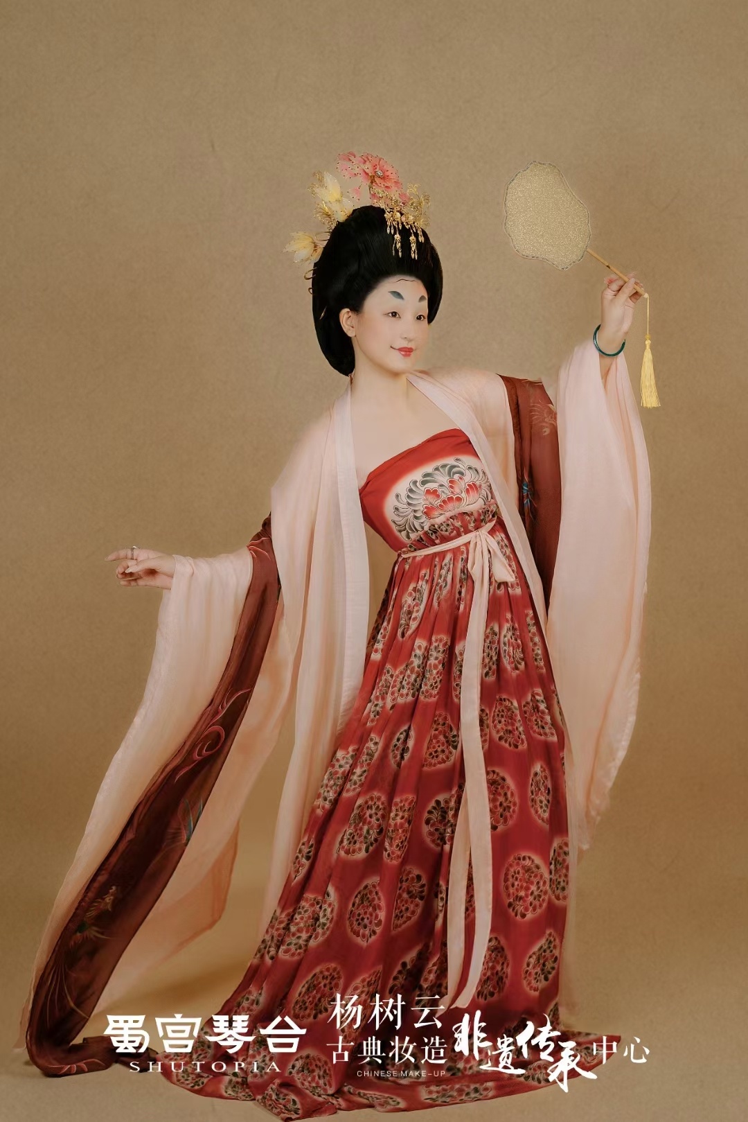 唐代仕女图妆造分享