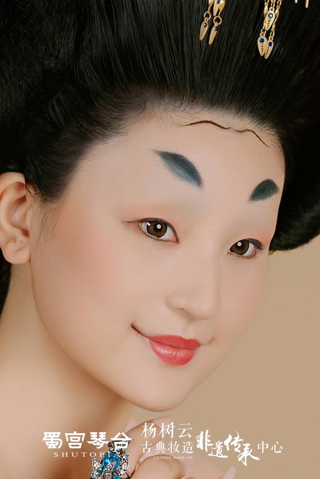 唐代仕女图妆造分享