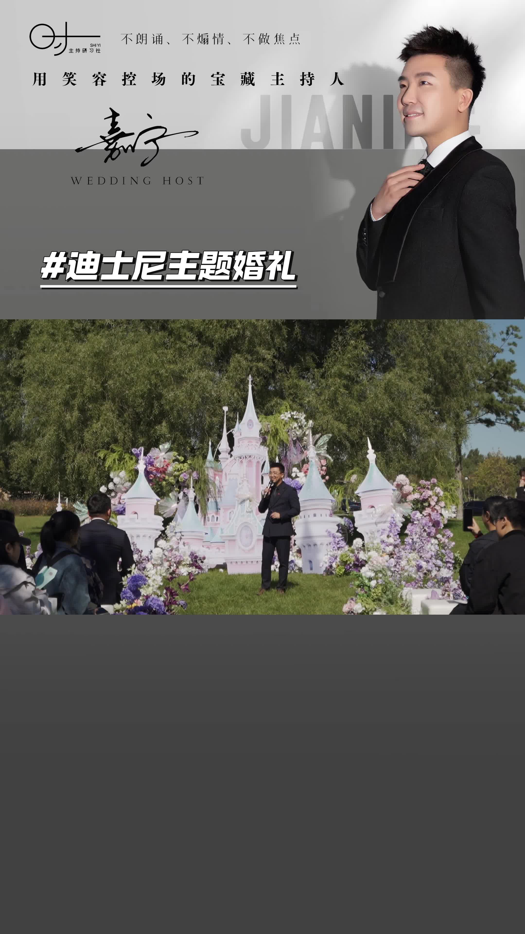 视频作品