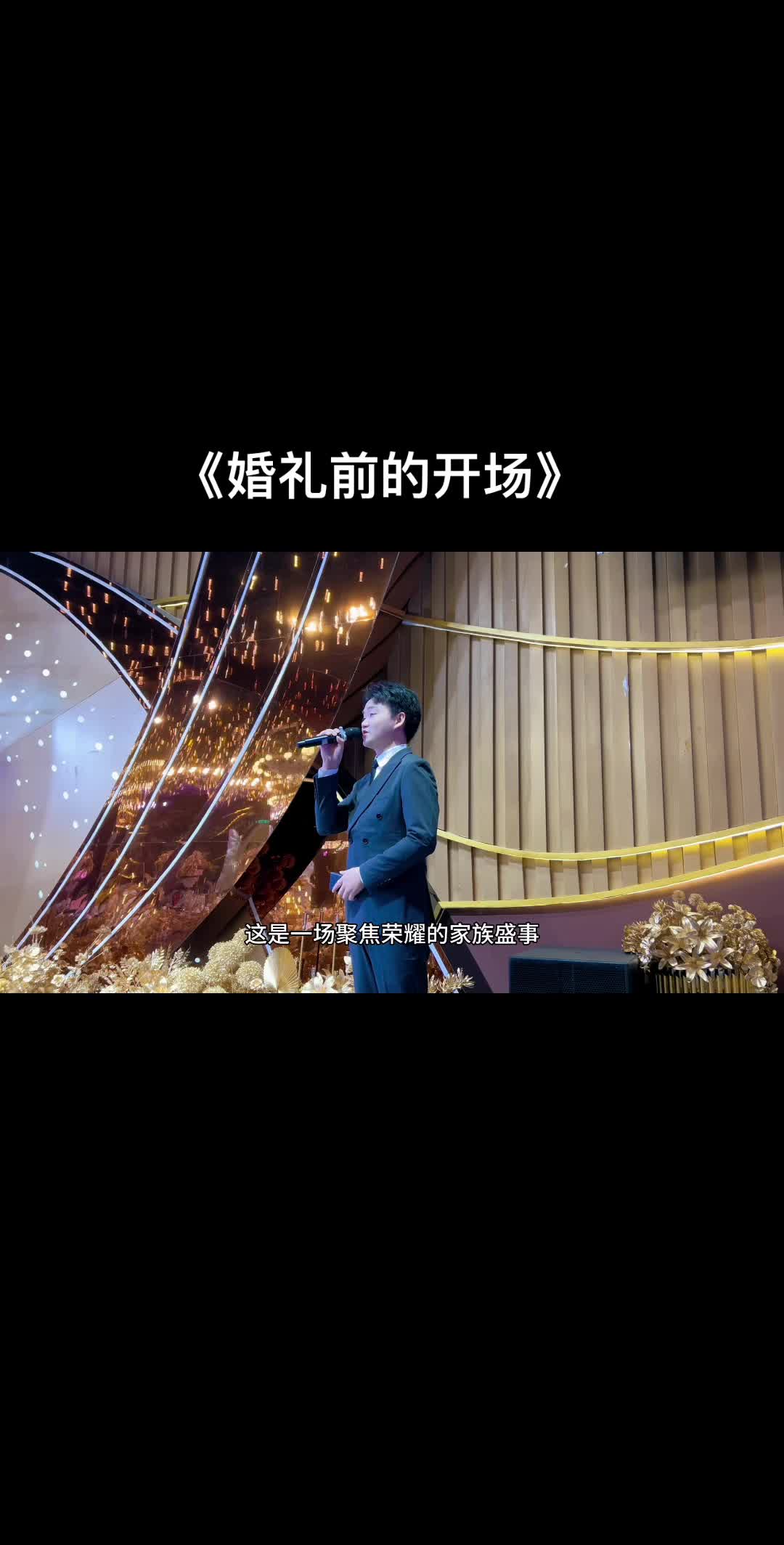 视频作品