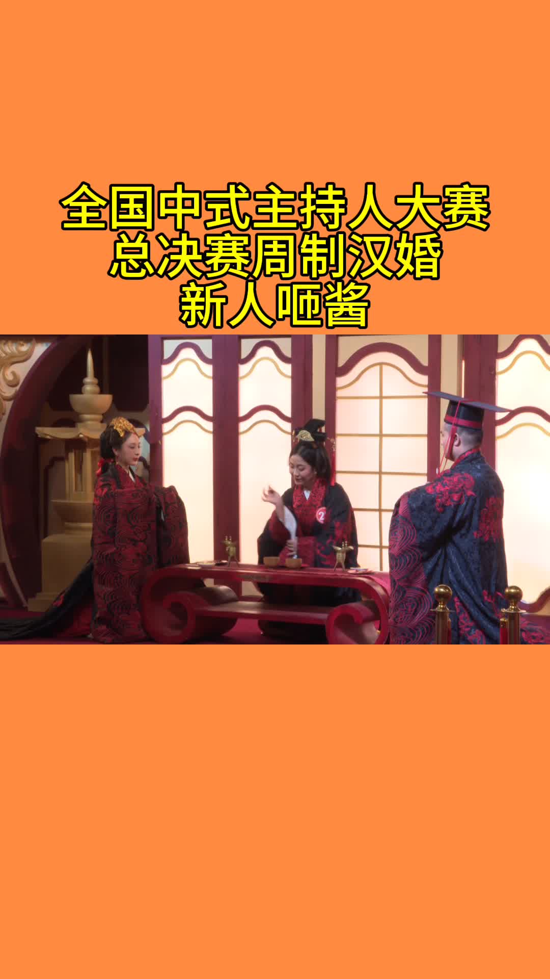 视频作品