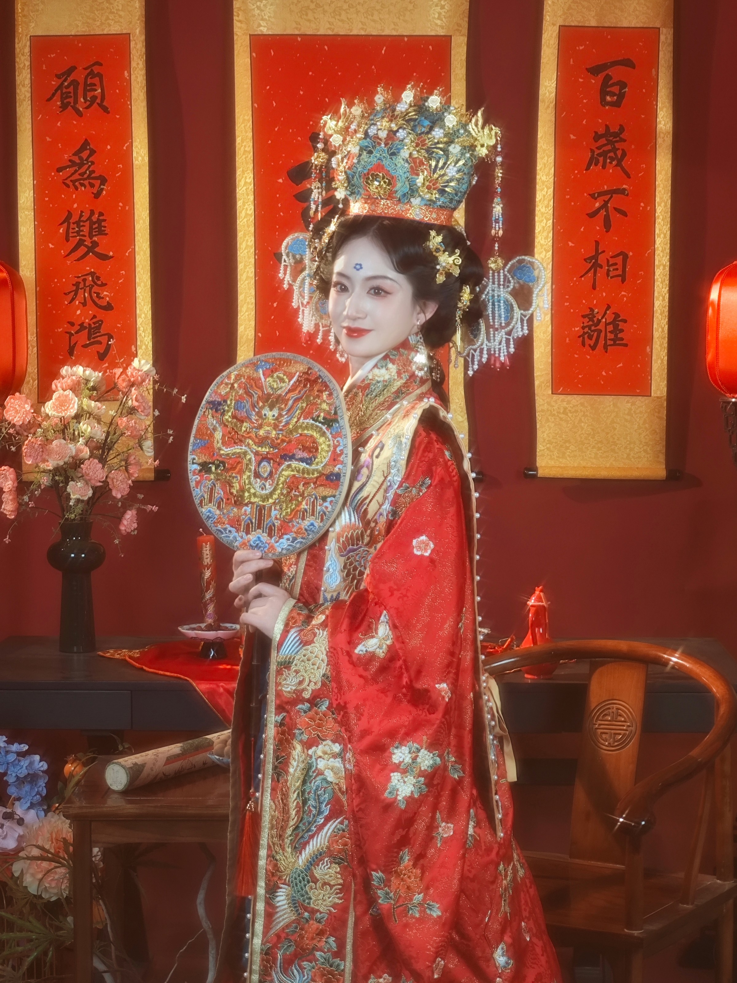 动态