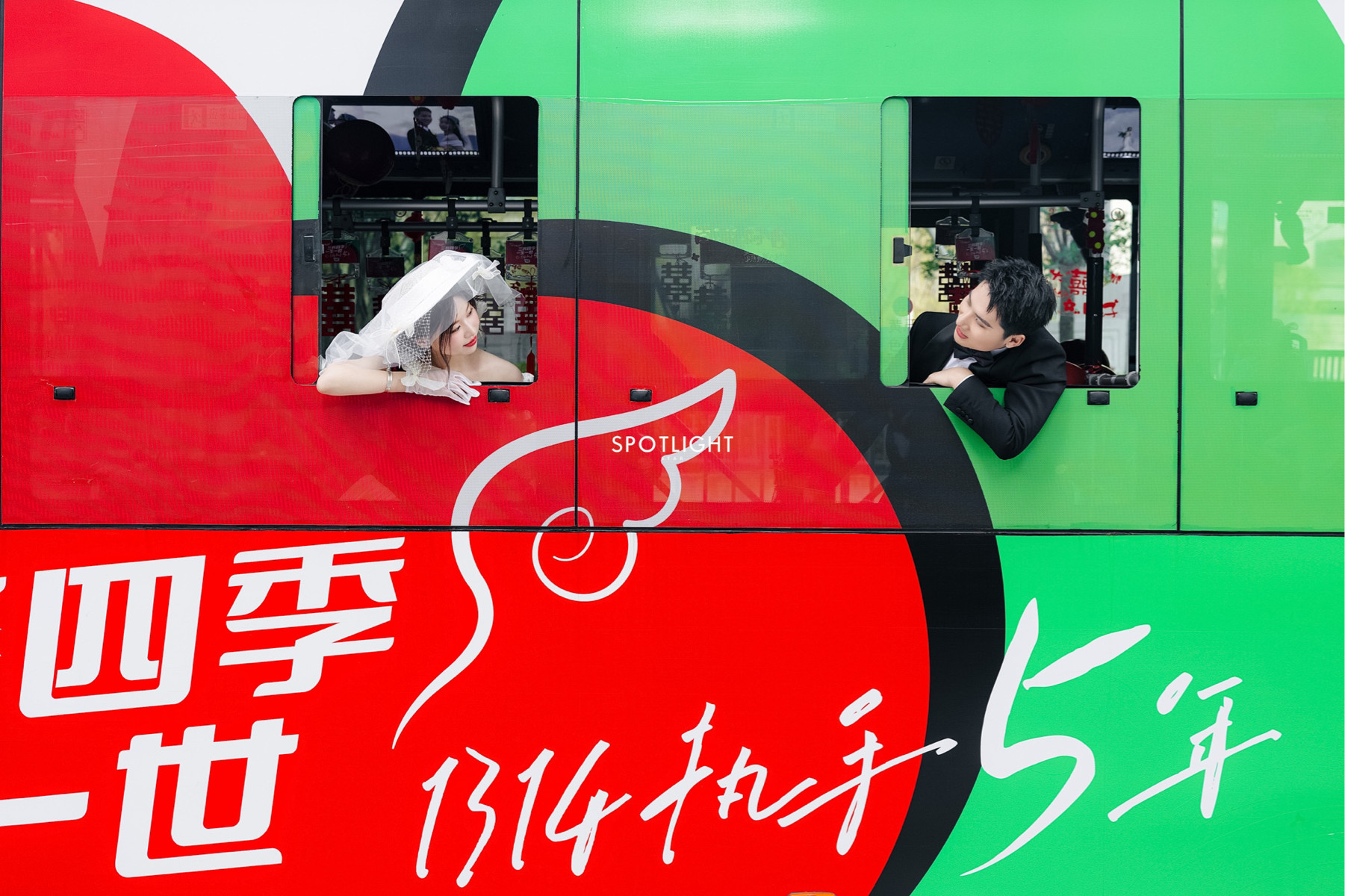 动态
