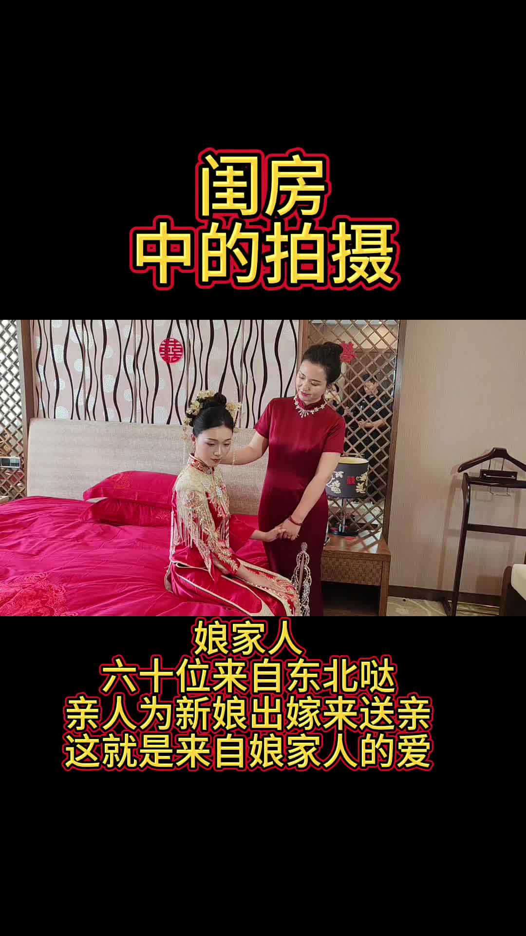 视频作品