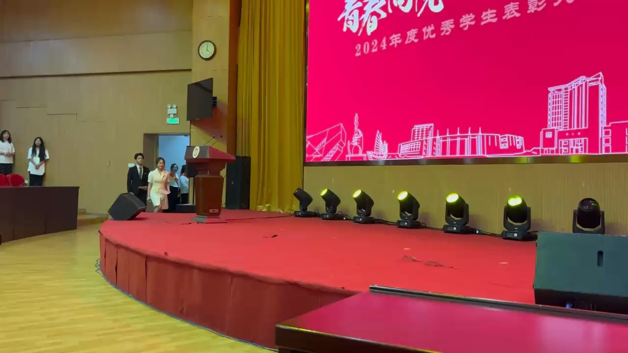动态