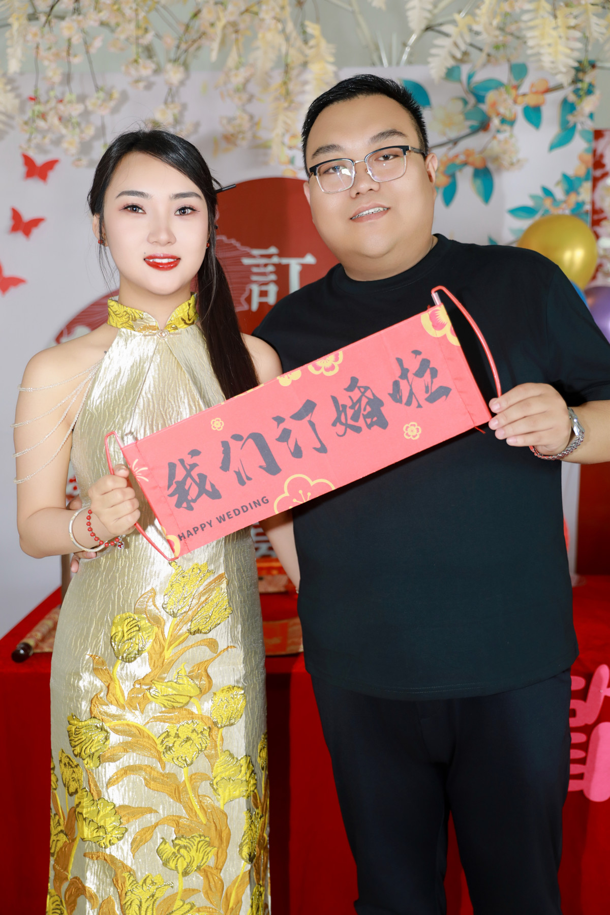 动态