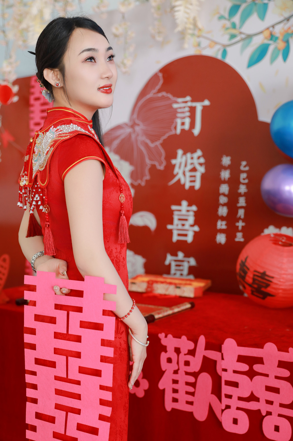 动态