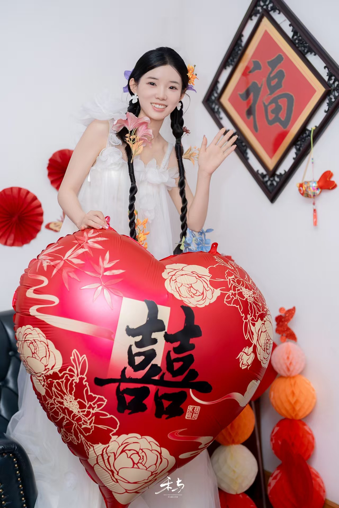 动态