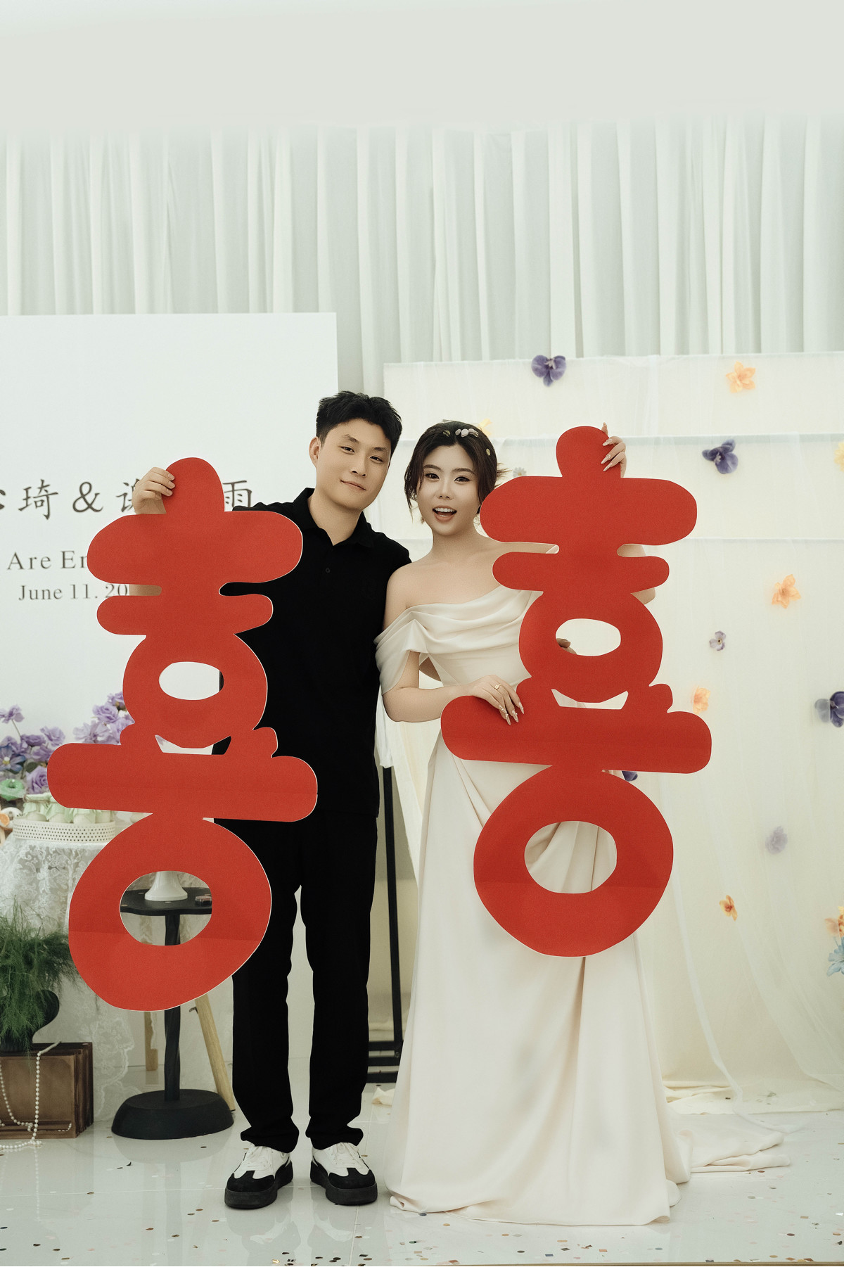 动态